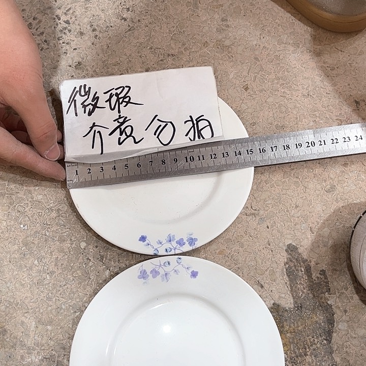 陶瓷陶瓷陶瓷陶瓷