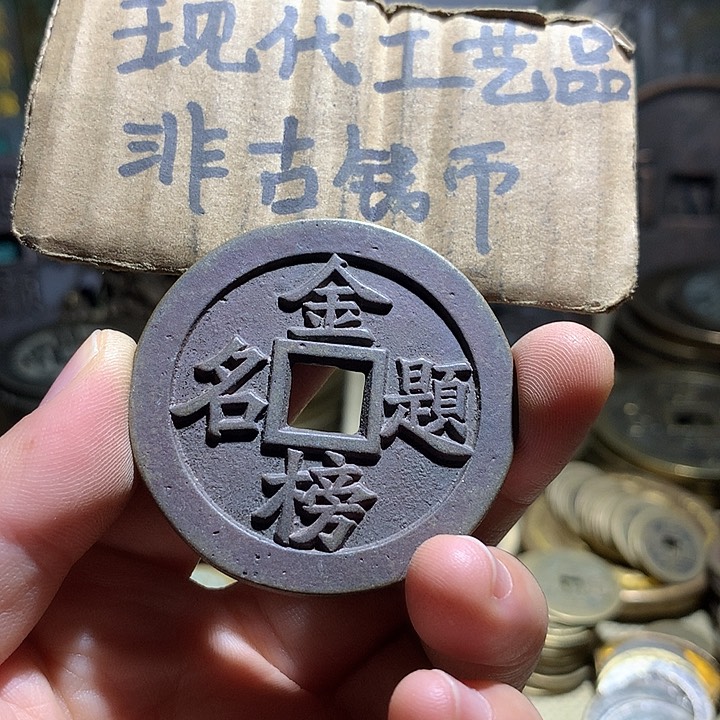 铜现代工艺品老铜翻砂