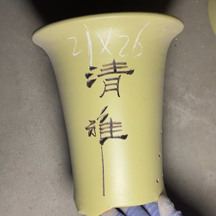 红陶紫砂紫砂紫砂