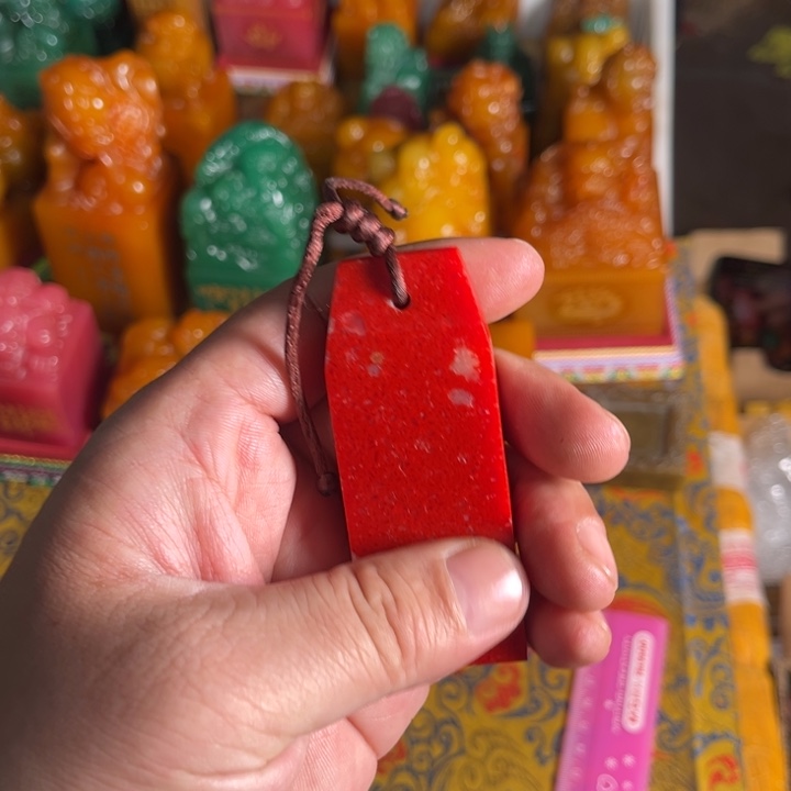 寿山石印石寿山石