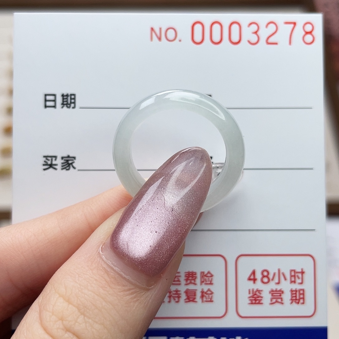 未镶嵌戒指翡翠翡翠戒圈12港