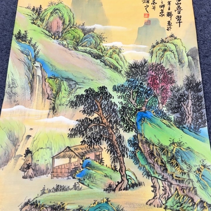 鸿运当头是什么意思
