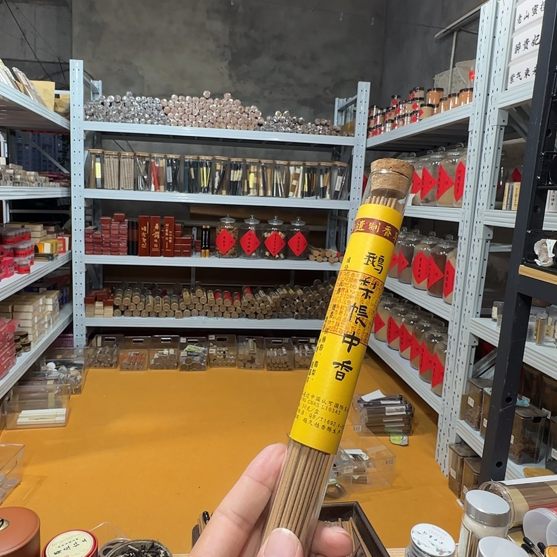 线香买天然香找老陈靠谱