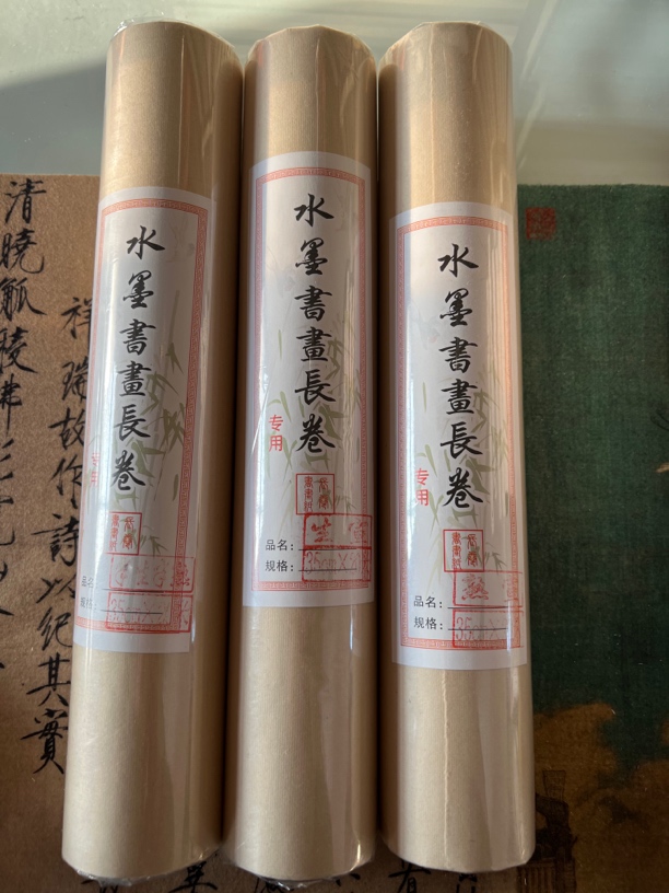 卷轴纸书画长卷35cm*20米生宣宣纸熟宣半生熟书法练习专用纸用品