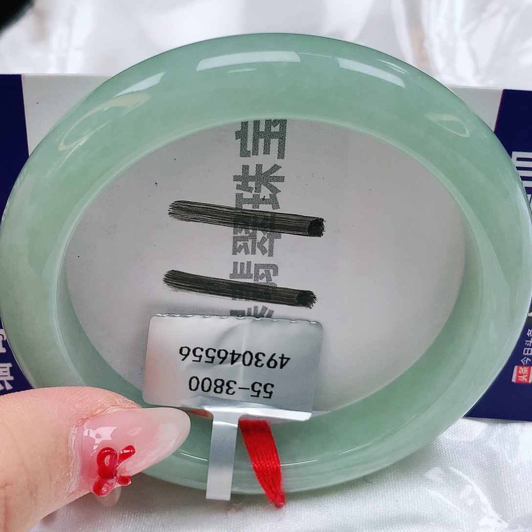 翡翠手镯未镶嵌天然缅甸a货翡翠