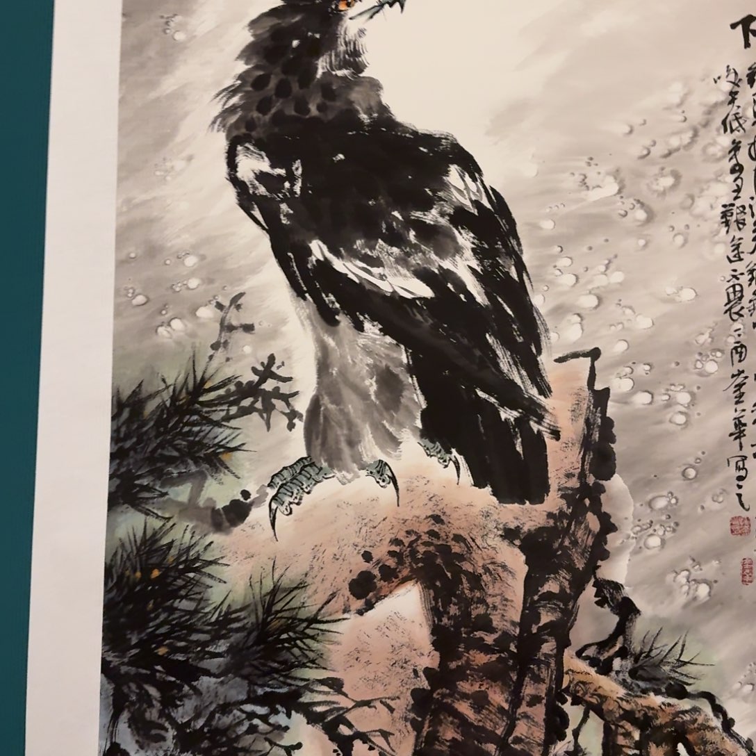 国画国画作品一幅作品