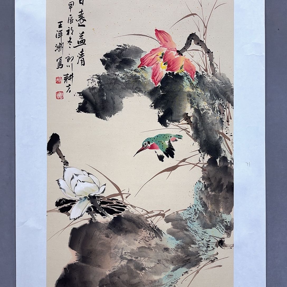 国画国画纯手绘作品请放心去藏
