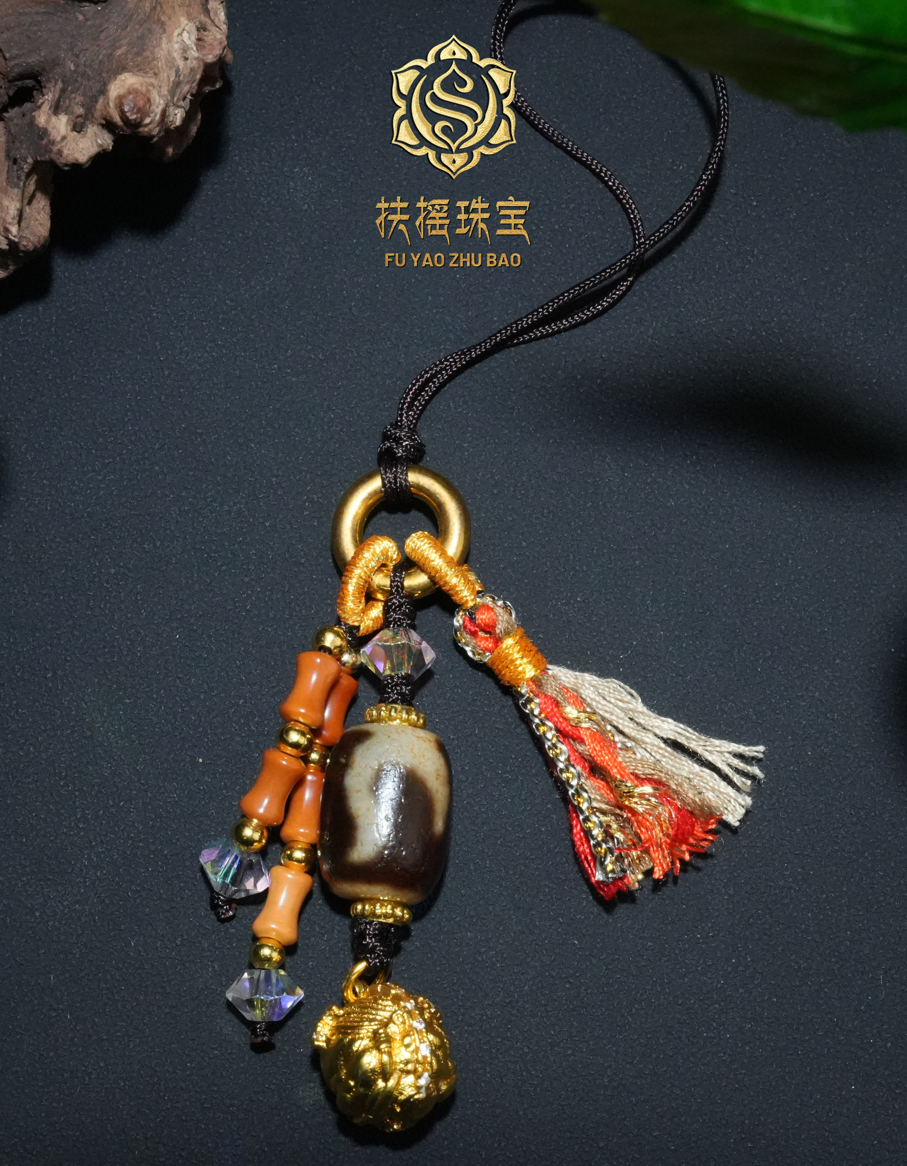 扶摇臻选|度度玛瑙前世今生挂饰1775