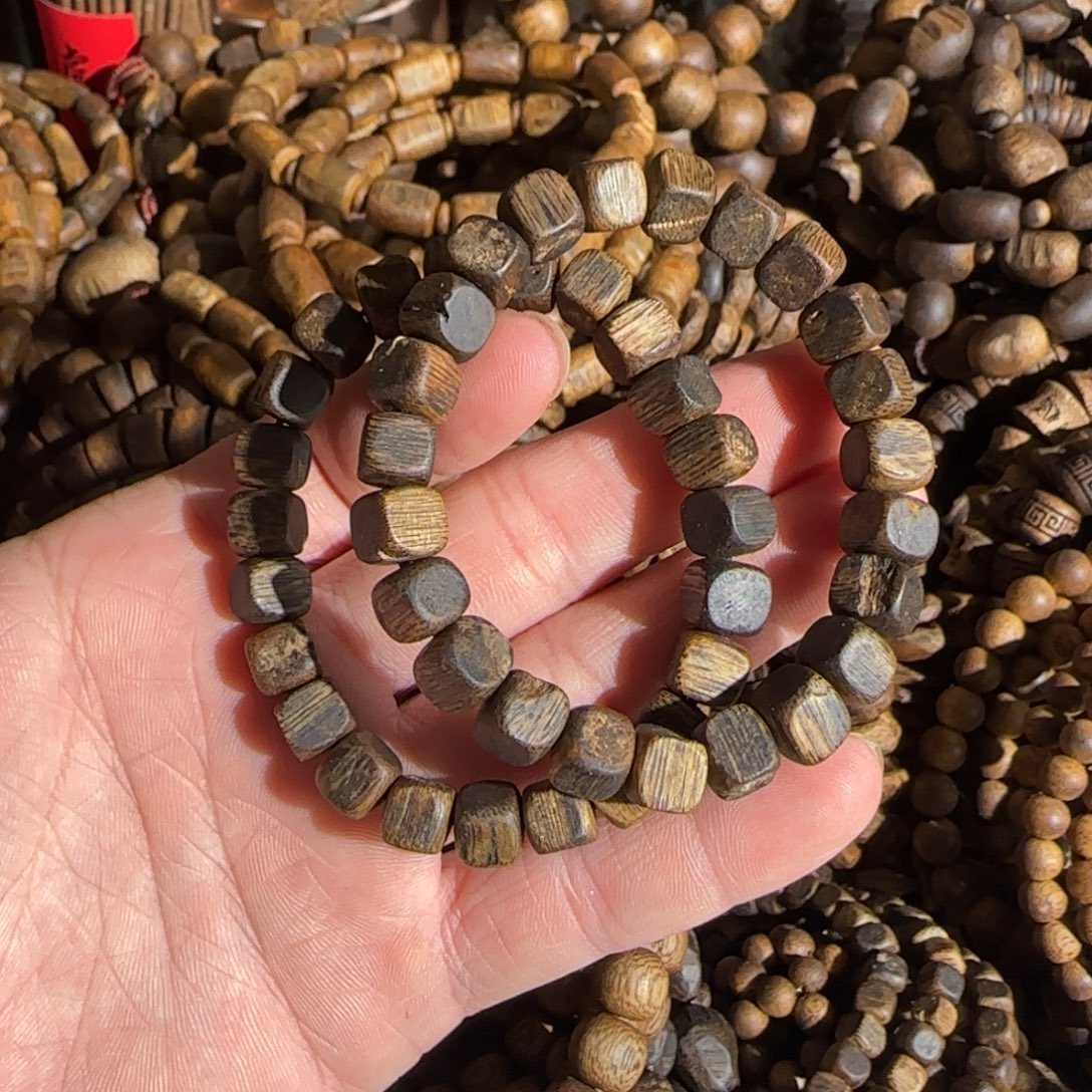 沉香碎屑沉香/虫漏方珠07/6多样性发一