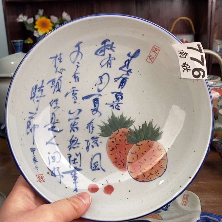 摆件Bhhuuuuuuuuuuuiii