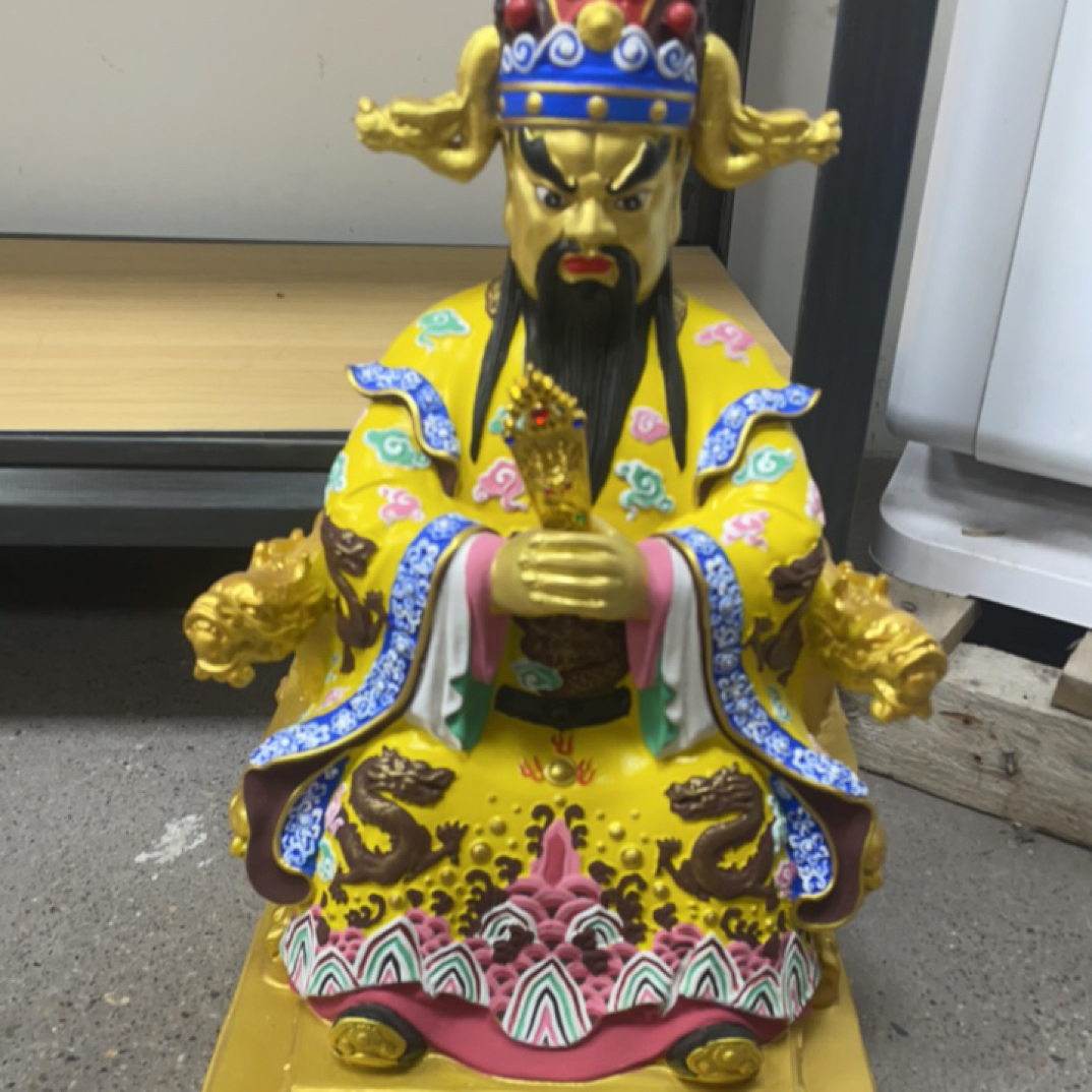 摆件一个包邮到家