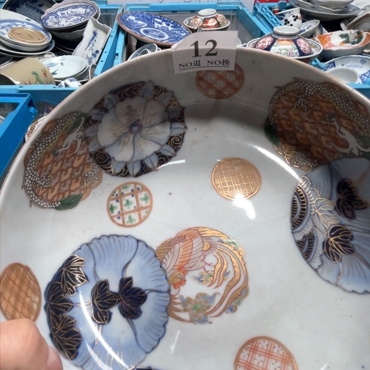 走**煌12aaaaaaasssss