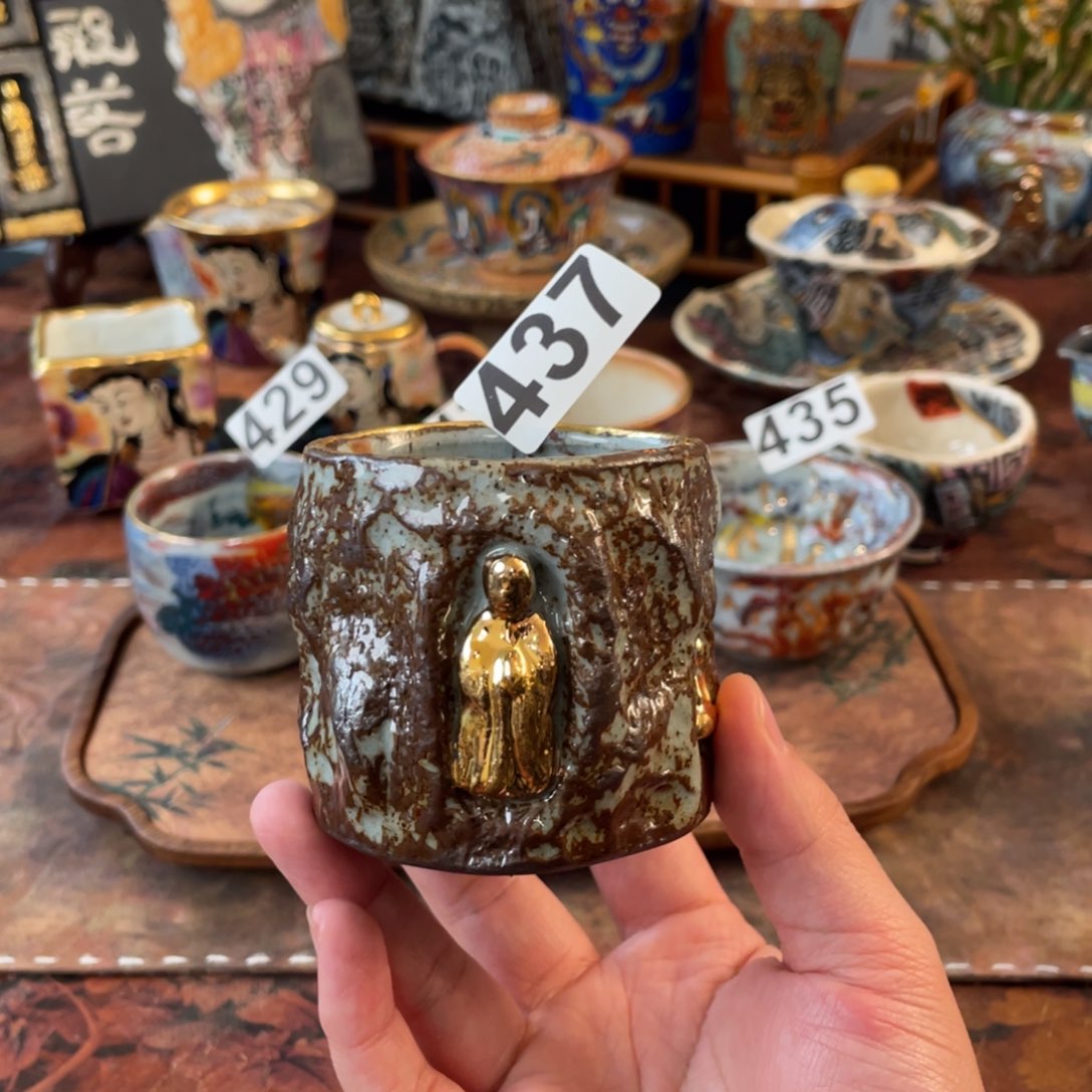 杯子杯子杯子杯子