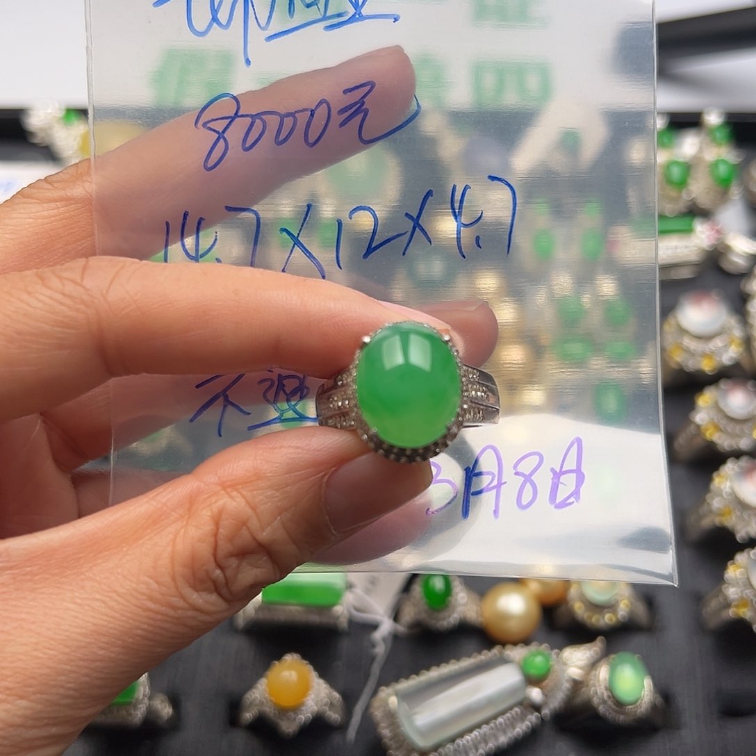 定制翡翠未镶嵌锦*A货