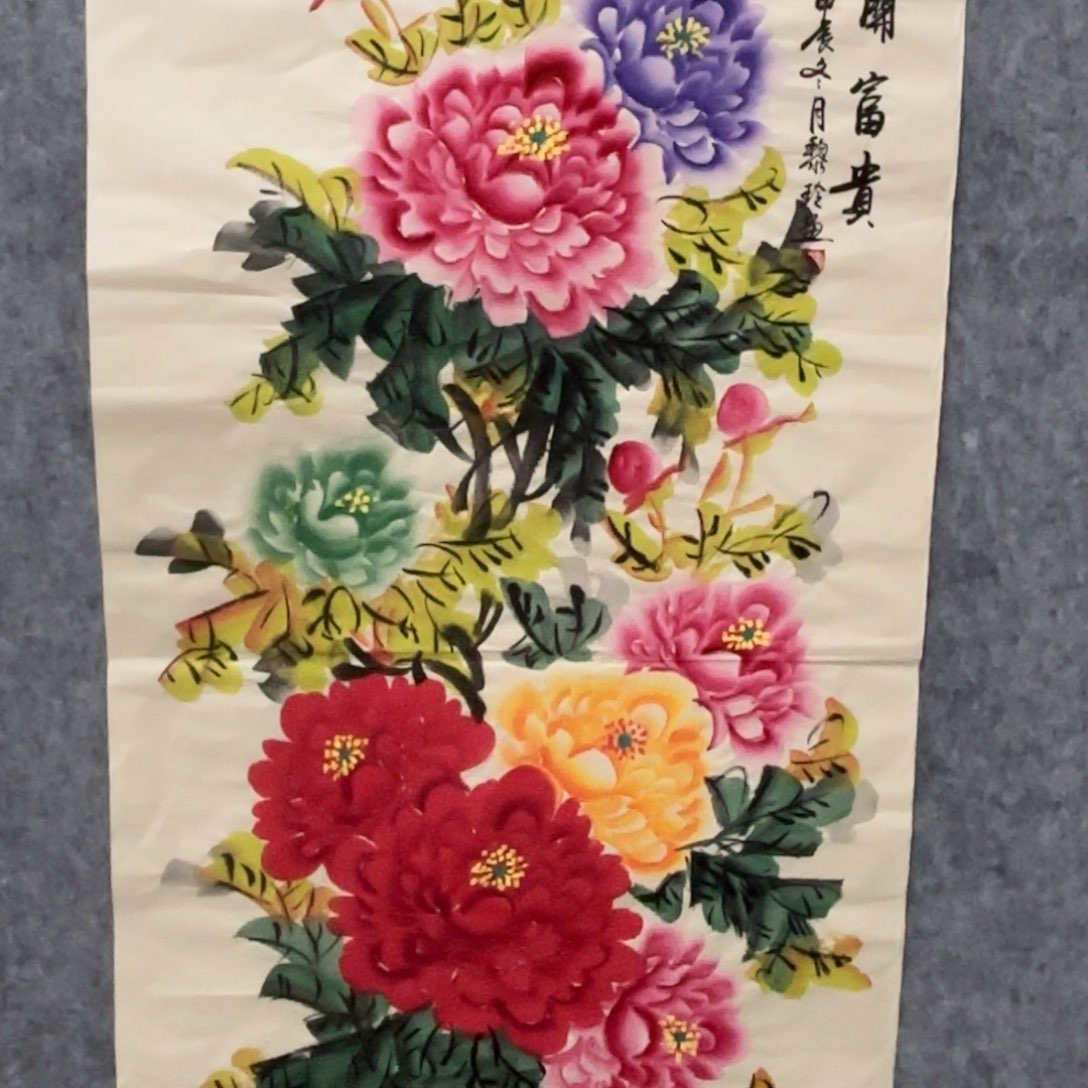国画黎玲老师国画花鸟画牡丹