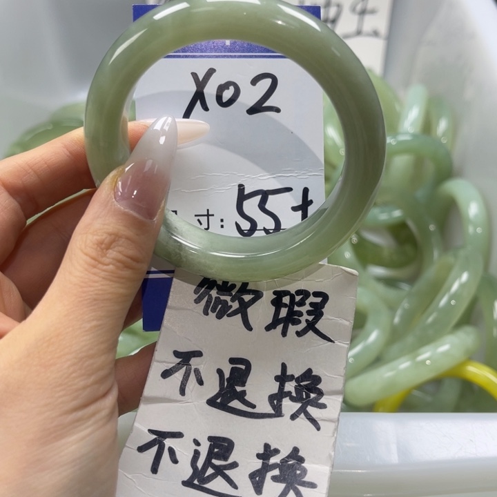 岫玉未镶嵌手镯手镯