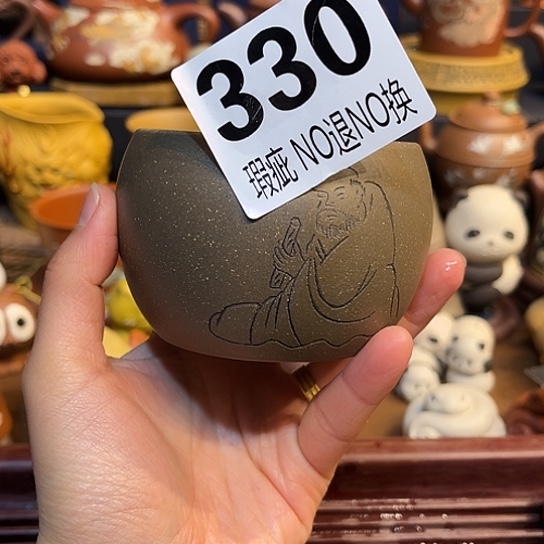 紫砂茶杯紫砂主人杯微瑕