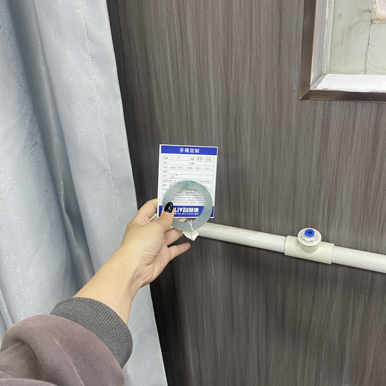 定制手镯未镶嵌定制