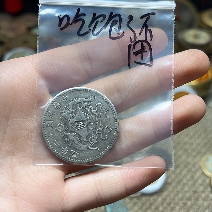 吃***.老铜翻砂工艺作品