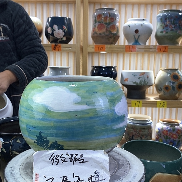 罐陶瓷陶瓷陶瓷付出