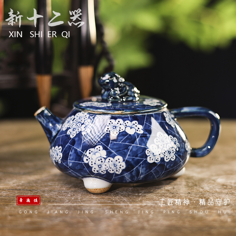 景德镇釉下彩手工手绘高温瓷新年款冰梅小茶壶国风高端茶具F675