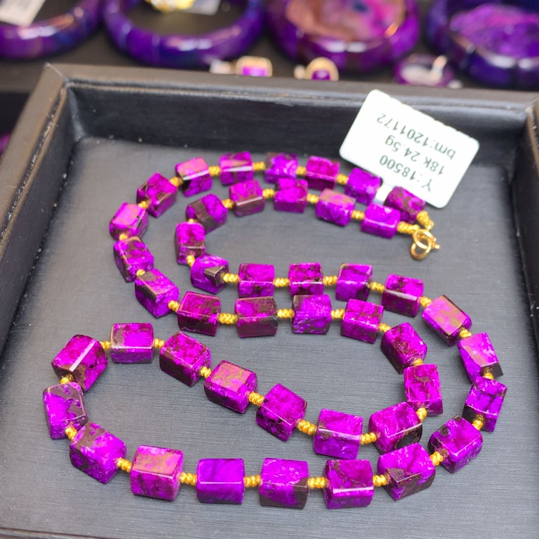 苏纪石（舒俱来）项链18K金镶嵌