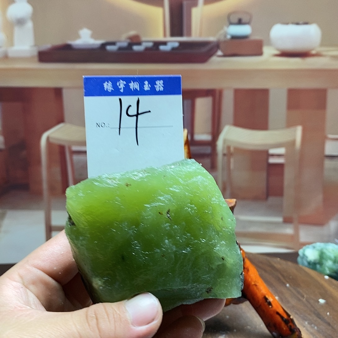 蛇纹石玉原石未镶嵌