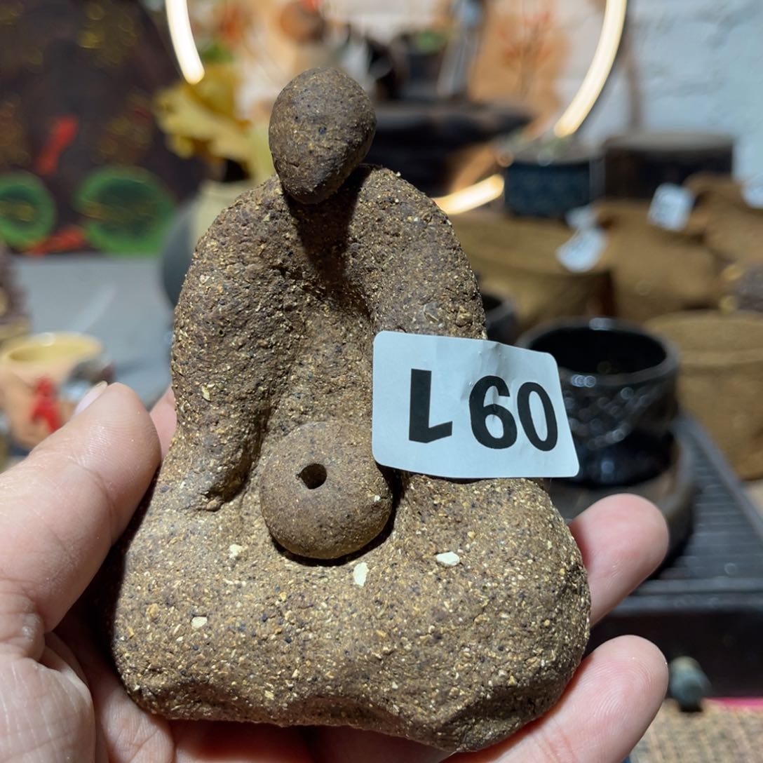 木村信弘柴烧保平