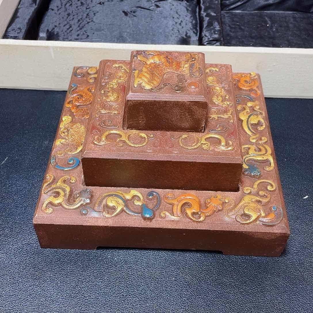 官方链接放心下单