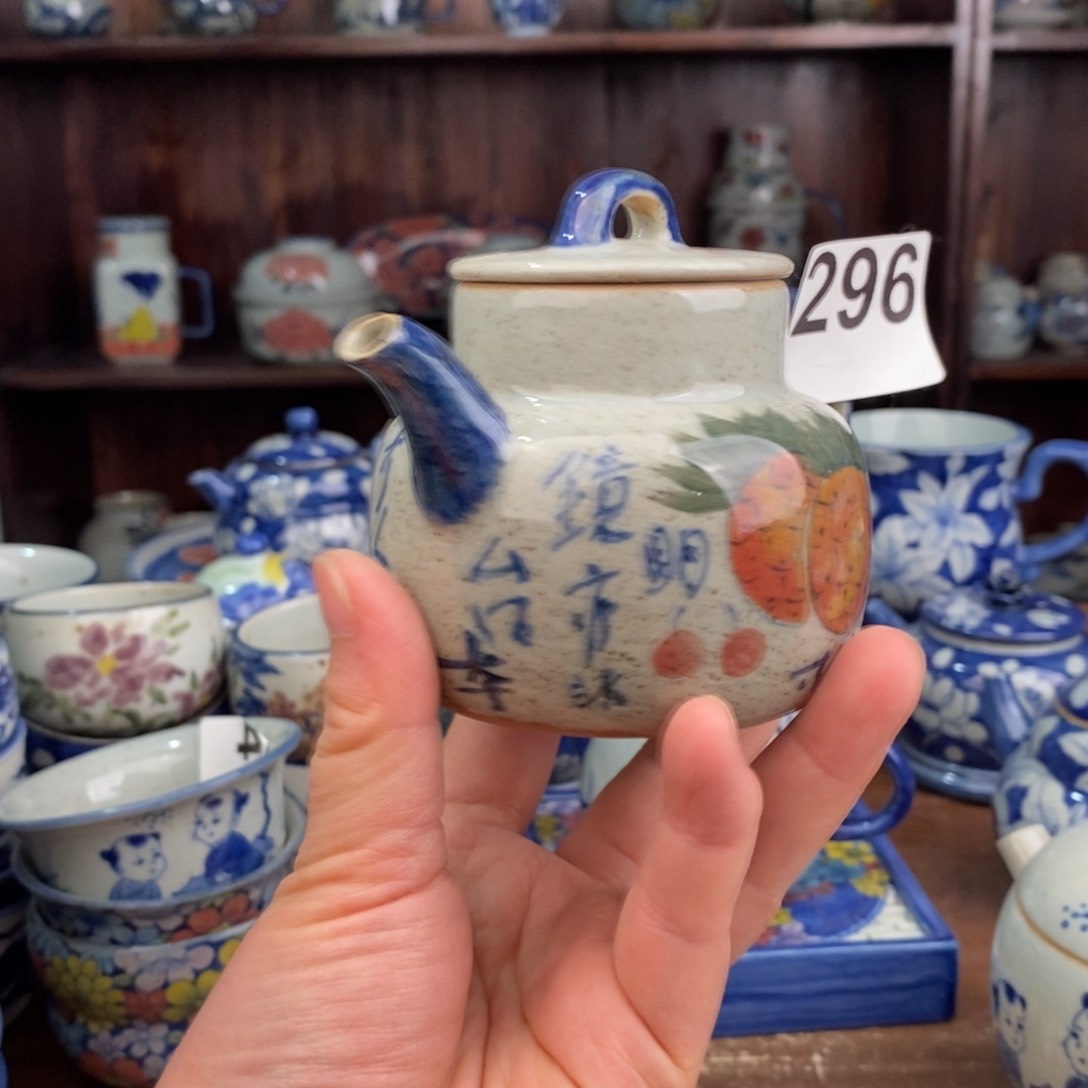 摆件hhhyyhhhhhhhhhhhhhhhhhh