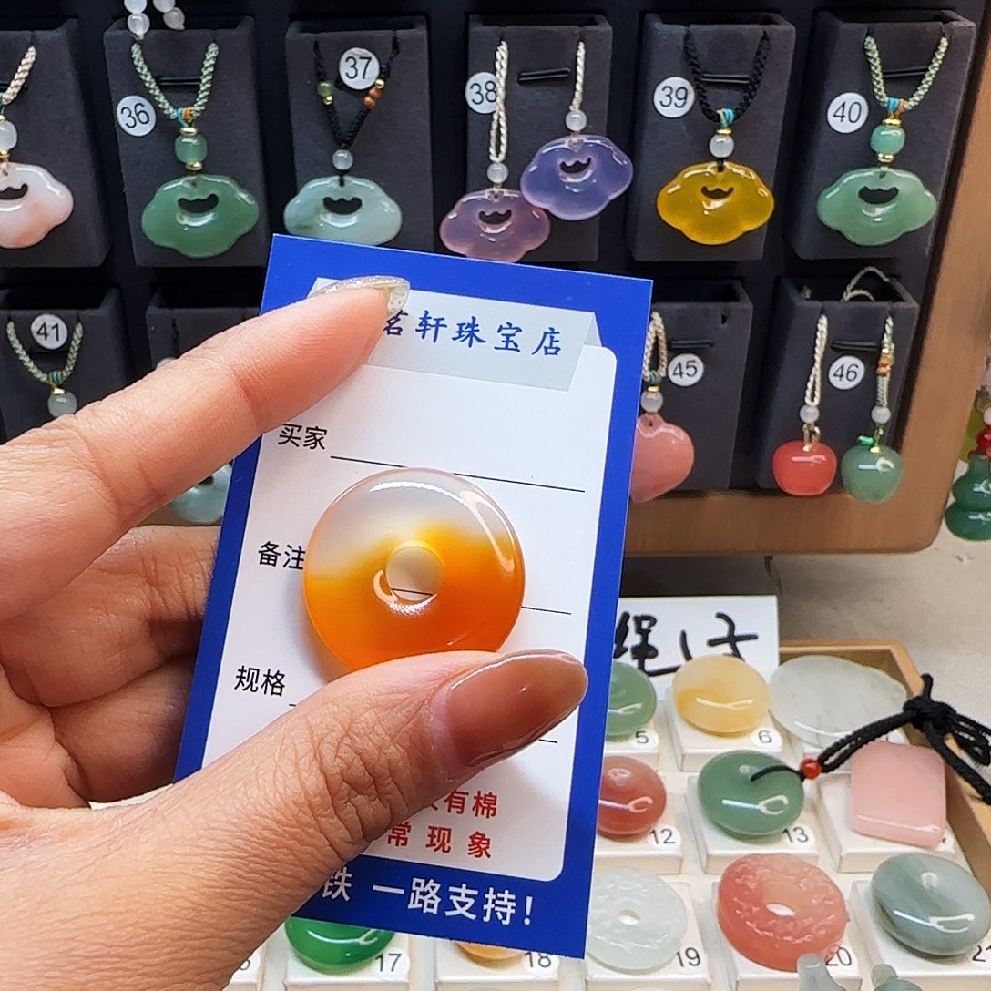 玛瑙/玉髓未镶嵌颈饰