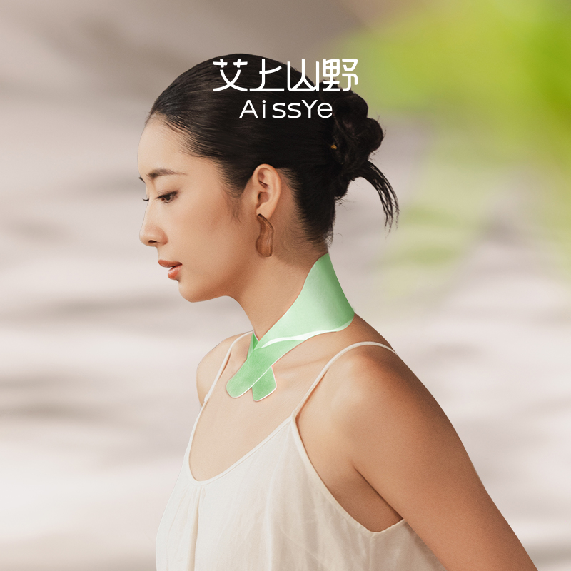 艾上山野蒸汽热敷围脖蕲艾加热苦橙花肩颈贴舒缓颈肩家用热敷便携