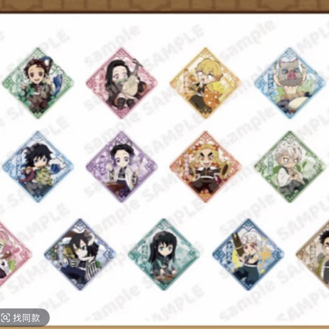 鬼灭之刃快闪乐器国风吧唧立牌等代拆