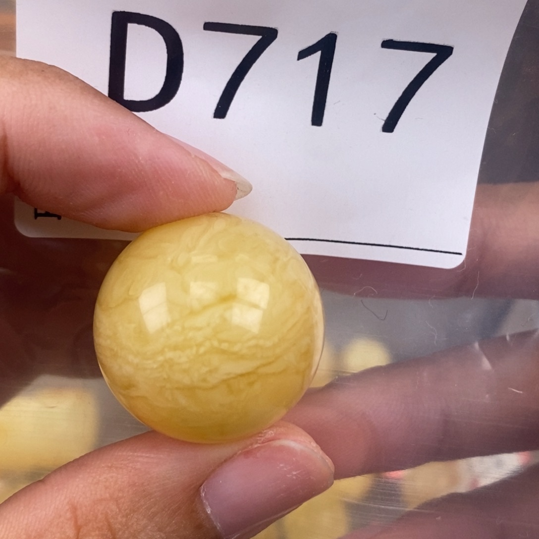 琥珀未镶嵌珠宝奇石23.5