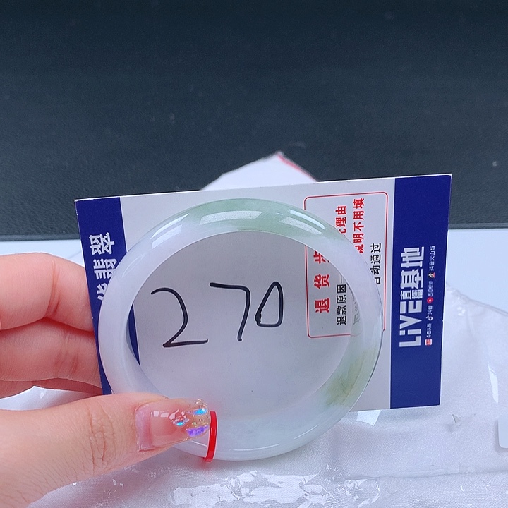 翡翠手镯未镶嵌000818手镯