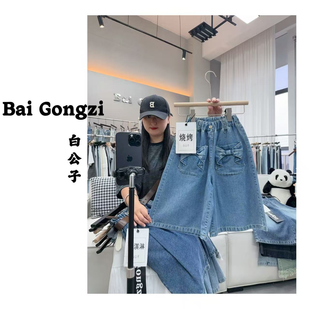 【白公子】【烧烤】2025夏季新款…中大女童牛仔裤蝴蝶结牛仔裤