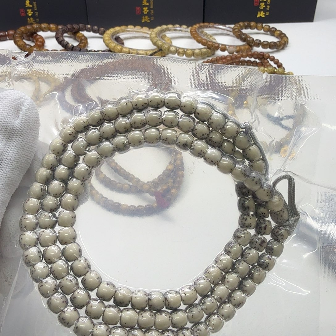 星月菩提吊坠12梵天冰白河豚针尖星7鼓珠108一物一图