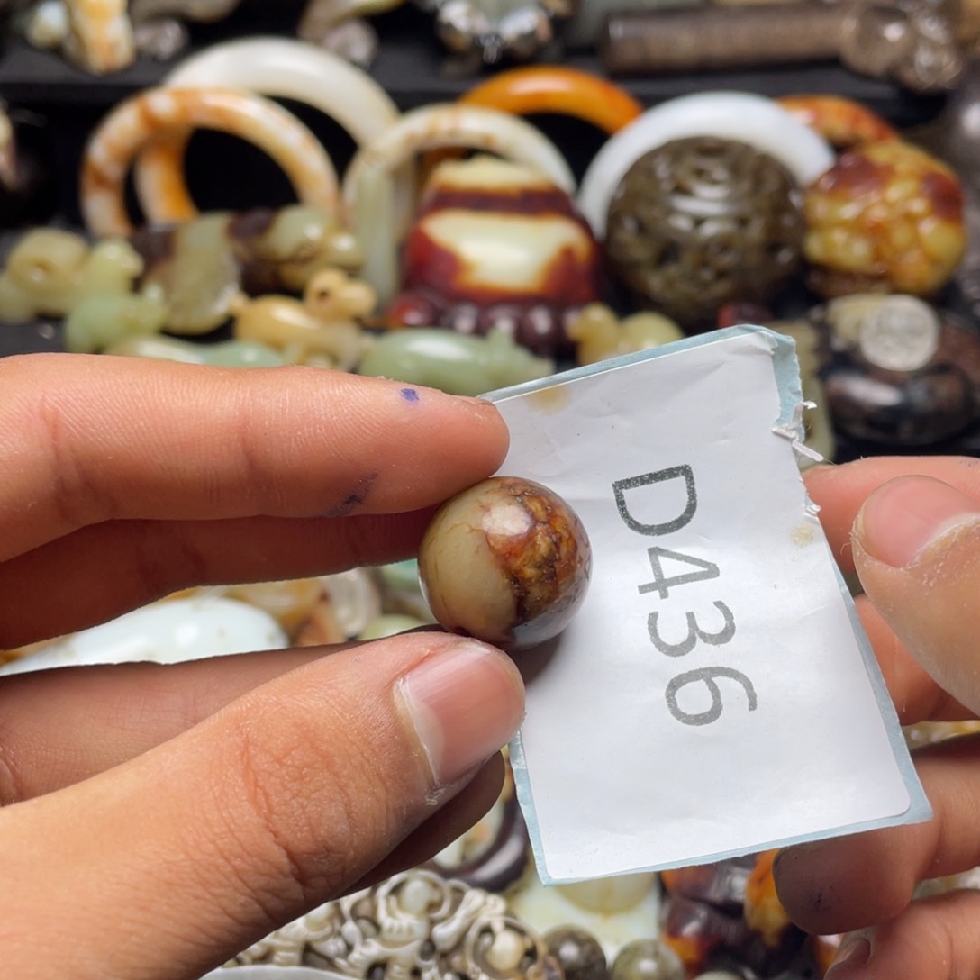 和田玉（糖玉）挂件未镶嵌