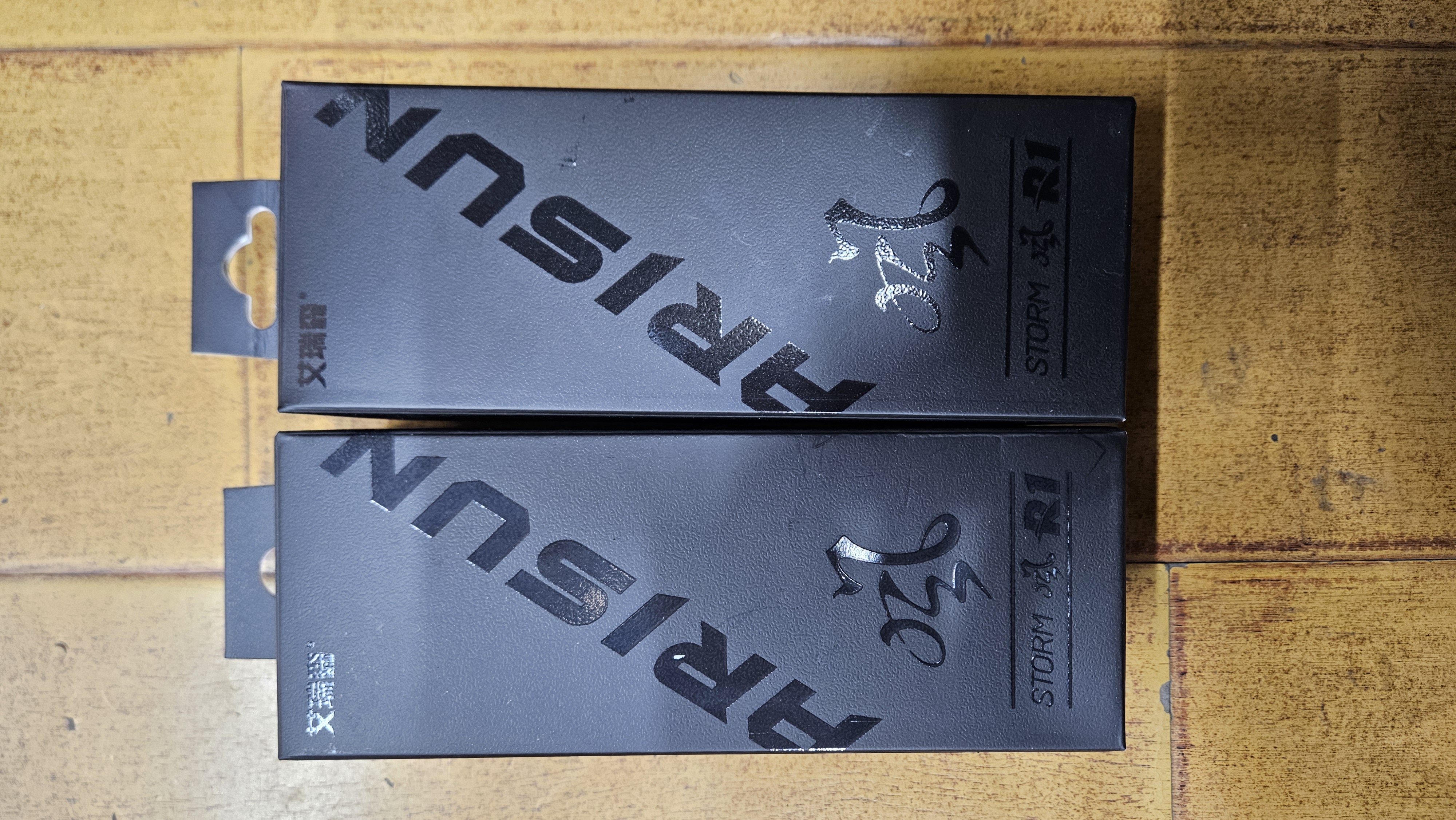 中策艾瑞森风R1公路车外胎700*25C外胎215克超轻竞赛公路车外胎