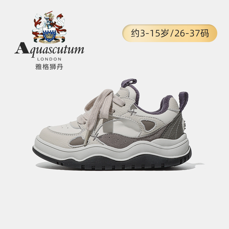 Aquascutum/雅格狮丹秋冬新款时尚百塔26-37码加绒保暖儿童运动鞋
