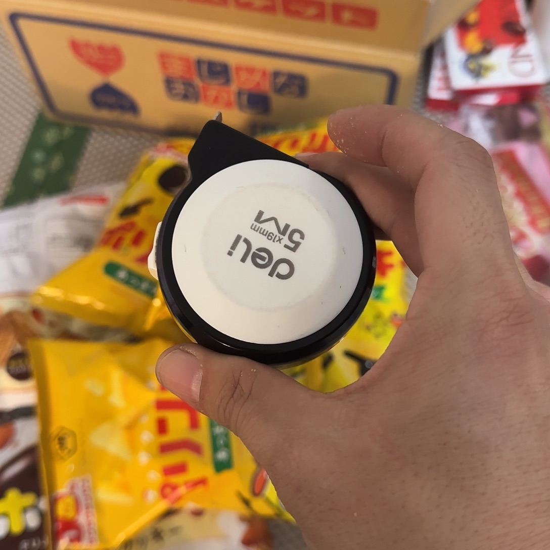 茶盏哈哈哈哈哈哈