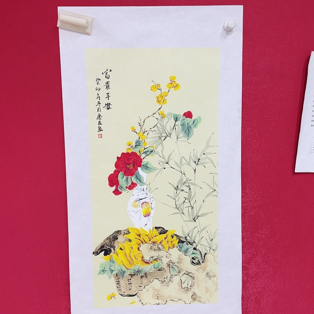 国画红皮书指出在这