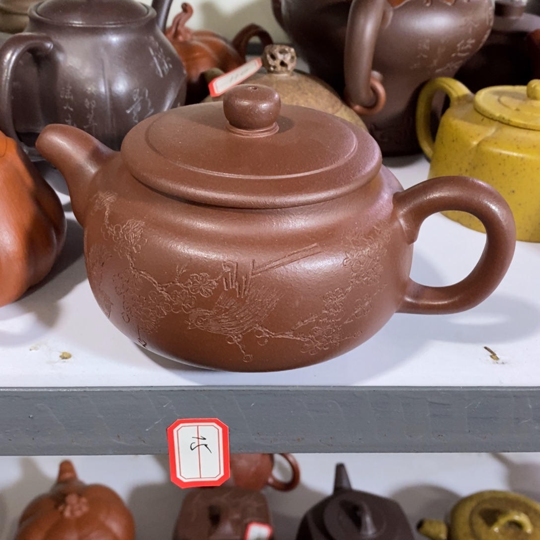 茶壶紫砂原矿手工112