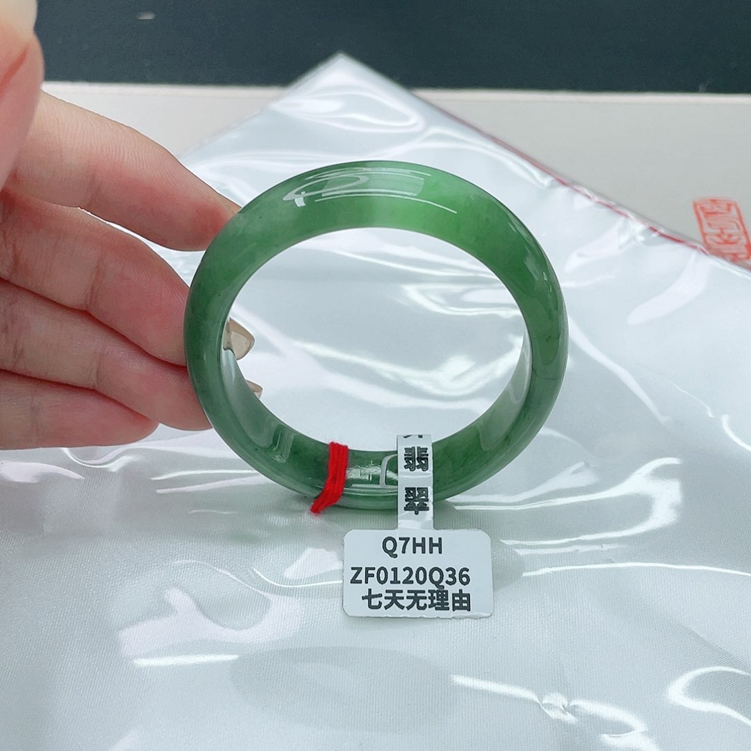 翡翠未镶嵌手镯贵妃54