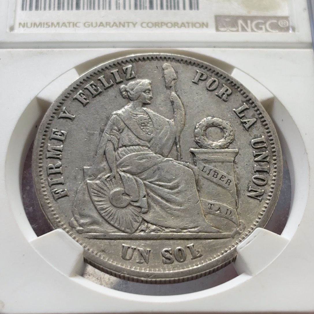 银Ag900秘鲁1867年丰收女神1索尔银币好品