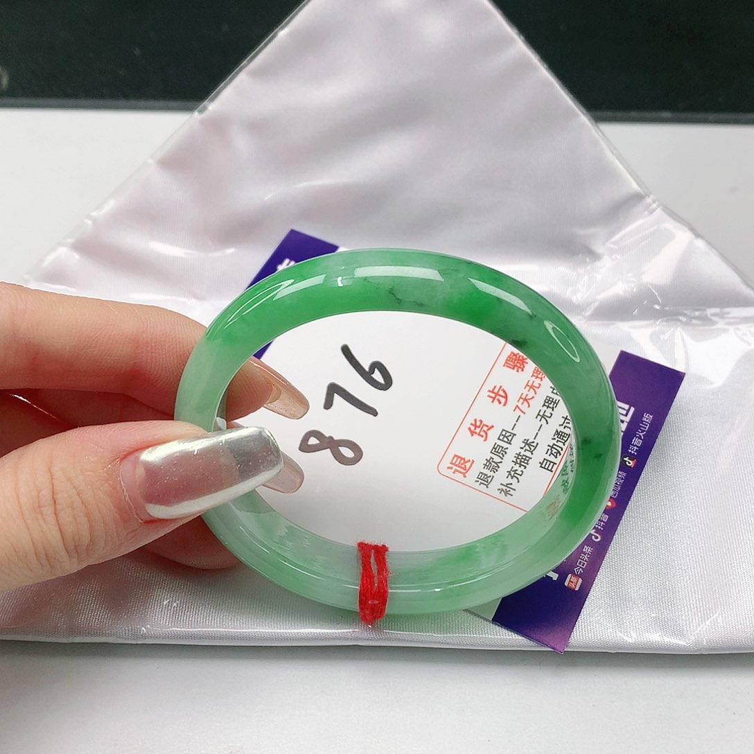 翡翠手镯（贵妃镯）未镶嵌翡翠手镯