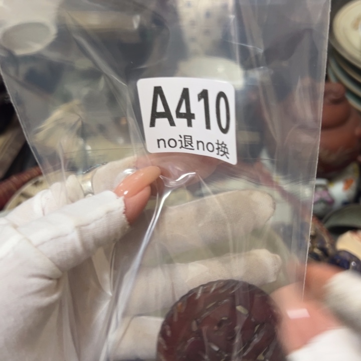 零***点嗯嗯嗯嗯嗯嗯嗯嗯嗯嗯