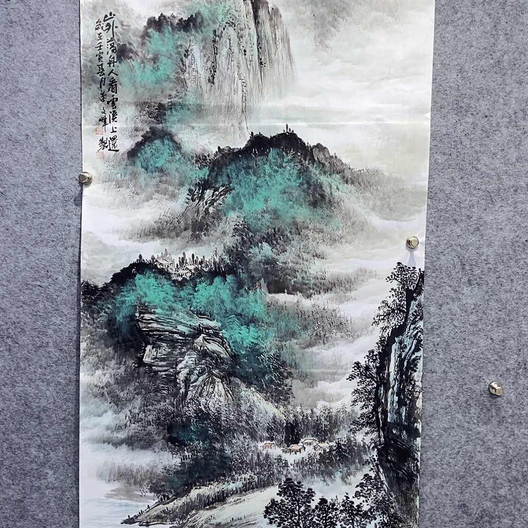 国画李文峰经典作品