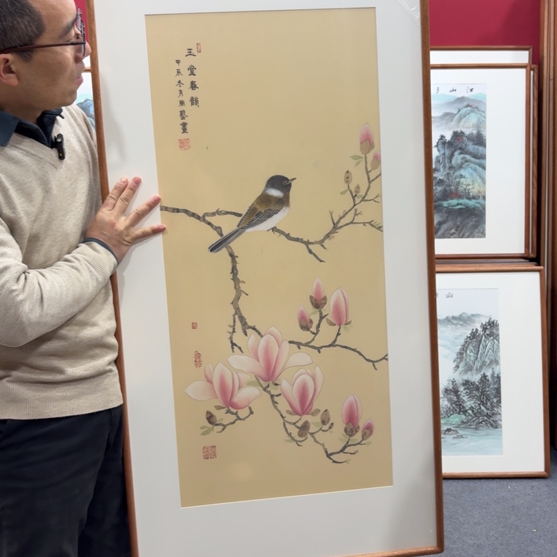 国画带框绘画120/60尺寸