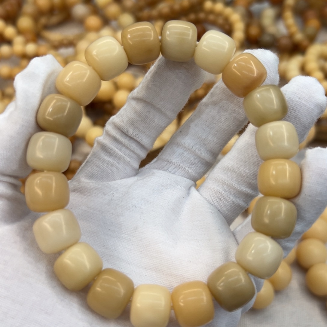 菩提根/象牙果吊坠14奶咖856